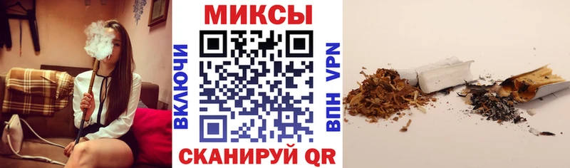Купить закладки  Макаров  Бутират оксибутират 