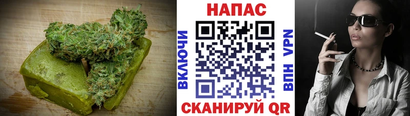 Купить  Макаров  Печенье с ТГК марихуана 