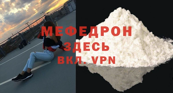 jwh Кулебаки
