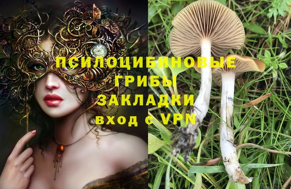 jwh Кулебаки