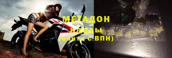 jwh Кулебаки