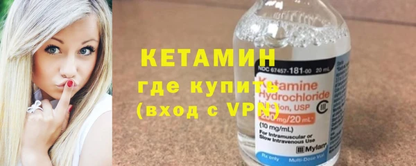 jwh Кулебаки