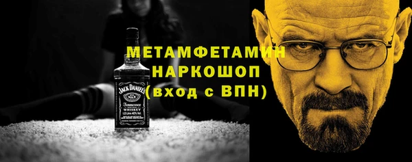 спиды Кукмор