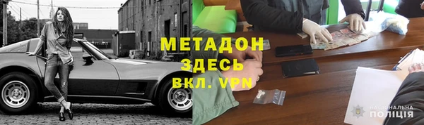 спиды Кукмор