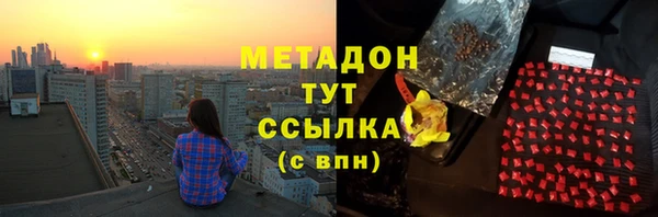 jwh Кулебаки