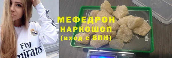 jwh Кулебаки
