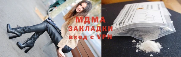 jwh Кулебаки