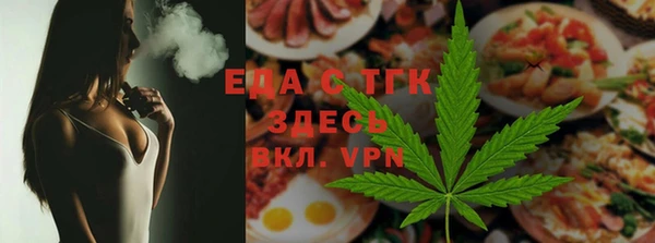 спиды Кукмор