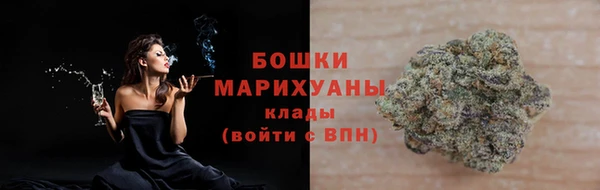 jwh Кулебаки