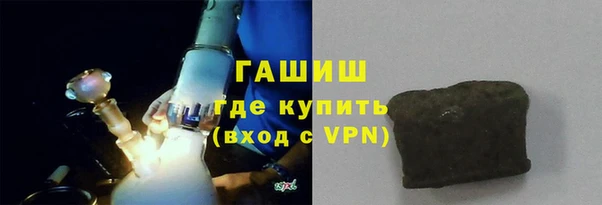 jwh Кулебаки
