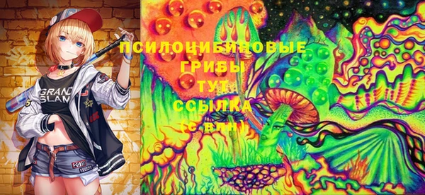 jwh Кулебаки