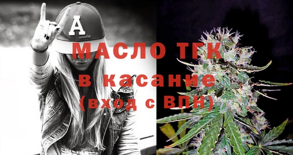 jwh Кулебаки