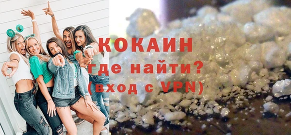 jwh Краснотурьинск