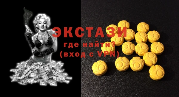 jwh Кулебаки