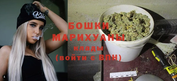 ALPHA-PVP Куйбышев