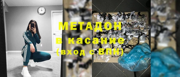 спиды Кукмор