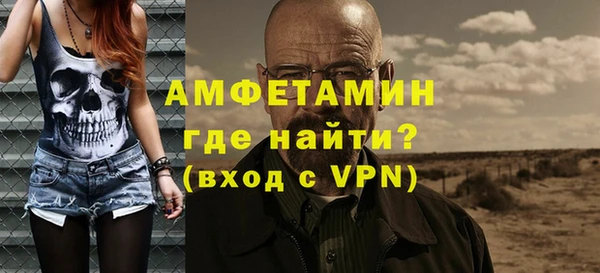 спиды Кукмор