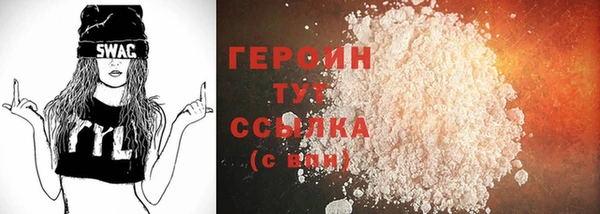 спиды Кукмор