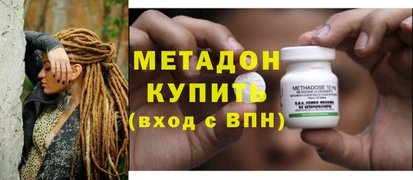 jwh Кулебаки