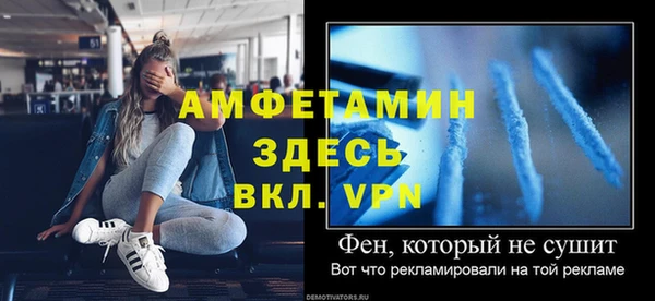 jwh Кулебаки