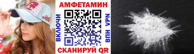 Купить  Макаров  Первитин витя 