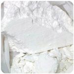 Кокаин Перу  Cocaine Peru VHQ в Макарове