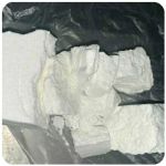 Кокаин Колумбия  Cocaine Colombia  VHQ 99% (fishscale) в Макарове