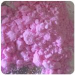 Кокаин Венесуэла  розовый  (Cocaine Venezuela)  VHQ 98.9%  в Макарове